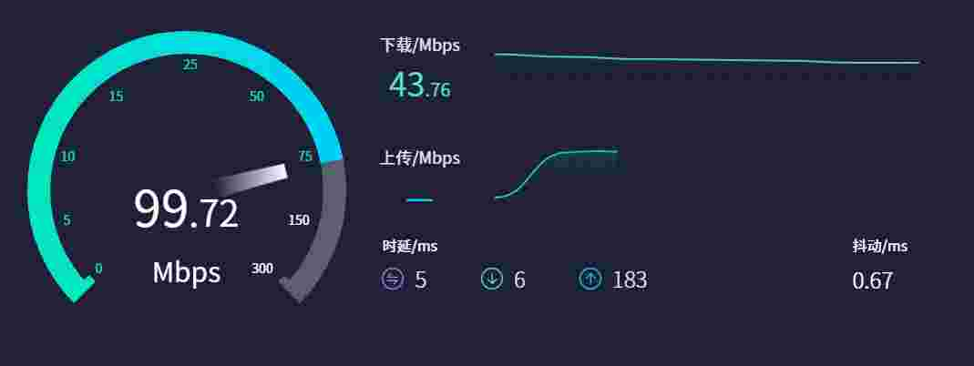 Connectify_2018修改版（校园网共享神器）