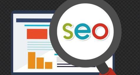 站外优化的核心——SEO(如何优化实现网站排名提升) 站外优化的核心——SEO(如何优化实现网站排名提升)