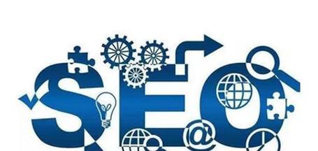 SEO分类与优化(打造搜索引擎排名第一的) SEO分类与优化(打造搜索引擎排名第一的)