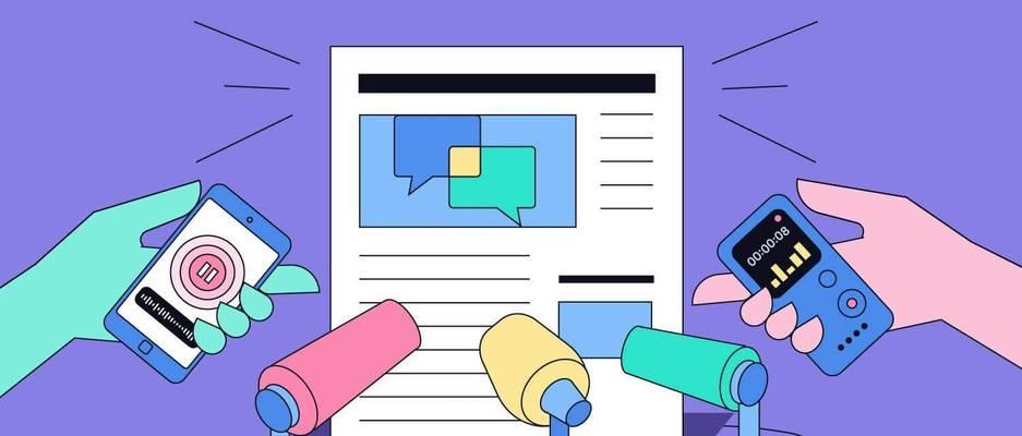 SEO接单客服工作,如何做好(注意事项与技巧分享) SEO接单客服工作,如何做好(注意事项与技巧分享)