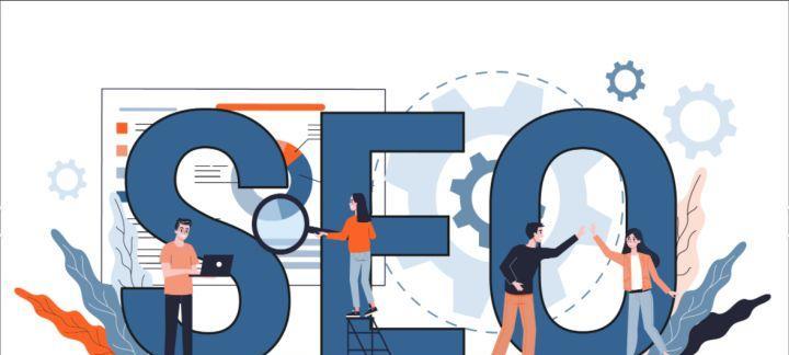 SEO和SEM的知识全面解析(从基础概念到实际应用) SEO和SEM的知识全面解析(从基础概念到实际应用)