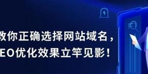 探寻2024年SEO优化趋势(SEO优化必知的15个趋势和技巧) 探寻2024年SEO优化趋势(SEO优化必知的15个趋势和技巧)