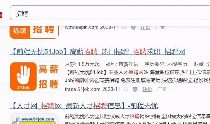 如何写出高质量内容(掌握这些技巧) 如何写出高质量内容(掌握这些技巧)