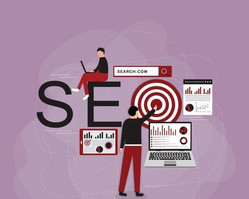 SEO内容页优化的15个技巧(让你的内容页更有吸引力) SEO内容页优化的15个技巧(让你的内容页更有吸引力)