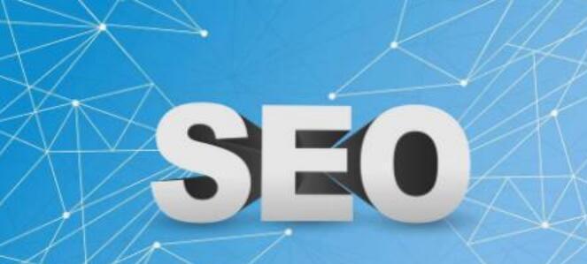 SEO优化入门指南:学会这些技巧让你的网站排名更靠前 SEO优化入门指南:学会这些技巧让你的网站排名更靠前