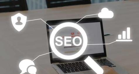 SEO优化师分享经典口诀,助你快速上手SEO优化(掌握这些口诀) SEO优化师分享经典口诀,助你快速上手SEO优化(掌握这些口诀)