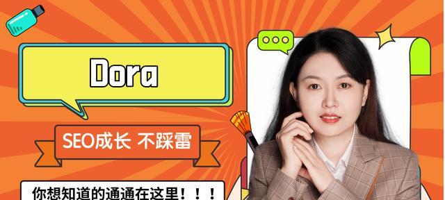 SEO规范化之我言(提高网站排名的最有效方法) SEO规范化之我言(提高网站排名的最有效方法)