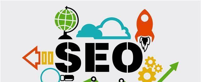 掌握SEO优化技巧,让你的网站飞跃排名(掌握SEO优化技巧) 掌握SEO优化技巧,让你的网站飞跃排名(掌握SEO优化技巧)