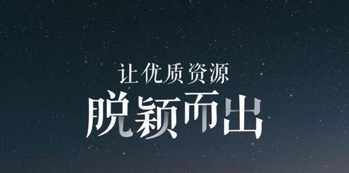 SEO优化利用熊掌号打造互联网新生态(从搜索引擎优化到内容营销) SEO优化利用熊掌号打造互联网新生态(从搜索引擎优化到内容营销)