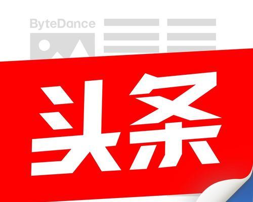 SEO推广(掌握SEO技巧) SEO推广(掌握SEO技巧)