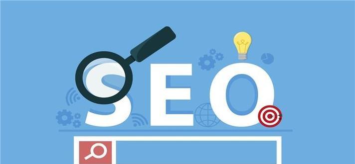 SEO企业网站页面优化要点(如何提高企业网站的搜索排名) SEO企业网站页面优化要点(如何提高企业网站的搜索排名)