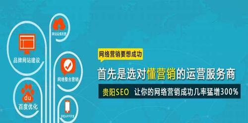 什么是SEO(SEO的应用前景) 什么是SEO(SEO的应用前景)