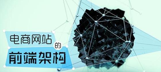 了解响应式网站设计的全过程(从概念到实现) 了解响应式网站设计的全过程(从概念到实现)
