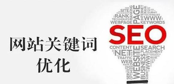 从僵尸网站到企业网络营销（如何将过时的网站转变成为高效的网络营销渠道）