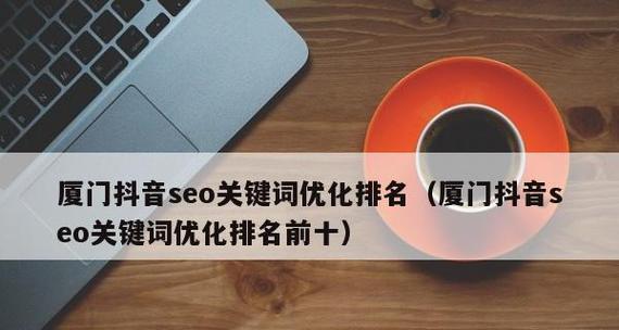 探究互联网时代下热度的影响（从指数到营销策略的分析）