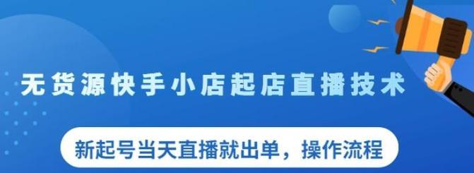 如何让在搜索引擎中霸屏（掌握这15个技巧）