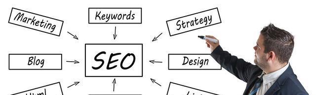 网站索引量下降原因及解决方案（网站索引量下降的常见原因和影响）