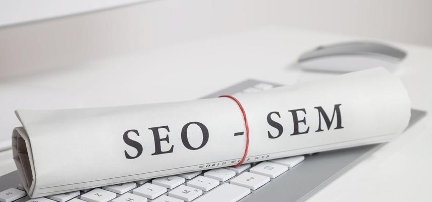 优化排名的技巧与方法(从SEO角度出发) 优化排名的技巧与方法(从SEO角度出发)