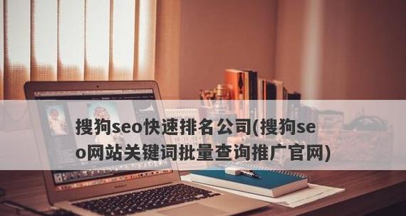 1.与产品或服务相关性高 1.与产品或服务相关性高