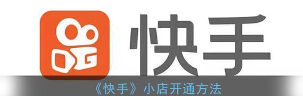 解析模板对网站SEO的重要性(优化网站模板) 解析模板对网站SEO的重要性(优化网站模板)