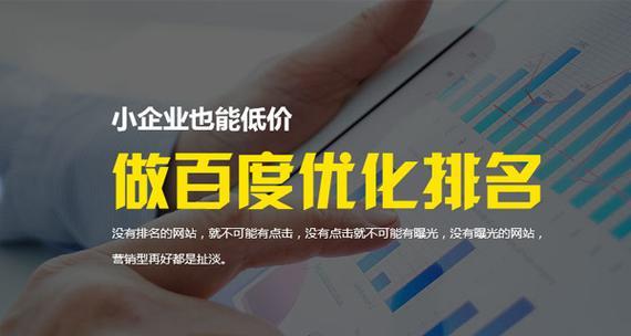 提升排名的三个简单方法(利用内部链接) 提升排名的三个简单方法(利用内部链接)