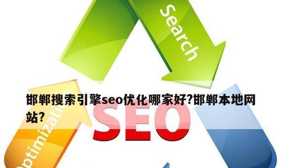 如何判断一个营销型网站的优劣(教你从十五个维度看懂一个网站) 如何判断一个营销型网站的优劣(教你从十五个维度看懂一个网站)