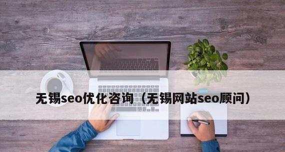 企业网站SEO优化-更新旧内容 企业网站SEO优化-更新旧内容