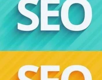 企业网站SEO优化-更新旧内容 企业网站SEO优化-更新旧内容