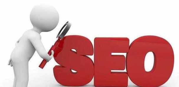 如何进行优化(提升网站排名的技巧与方法) 如何进行优化(提升网站排名的技巧与方法)