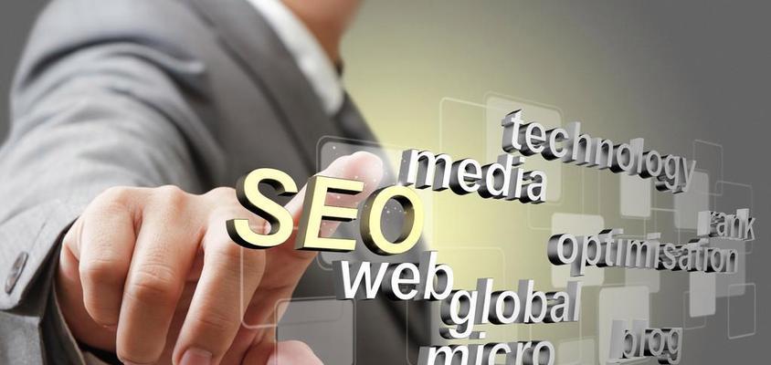 企业网站锚文本链接建设技巧(如何优化网站内部链接) 企业网站锚文本链接建设技巧(如何优化网站内部链接)