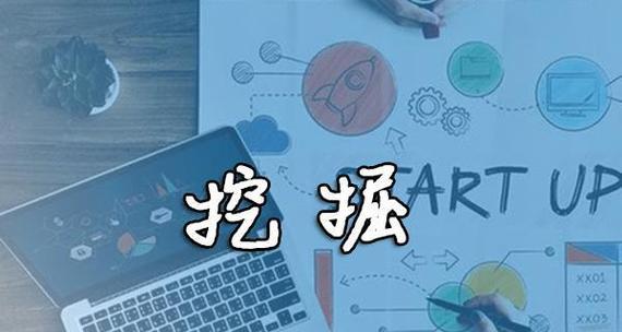 百度指数对分析的辅助作用 百度指数对分析的辅助作用
