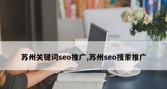 如何分析竞争程度（掌握竞争分析方法）