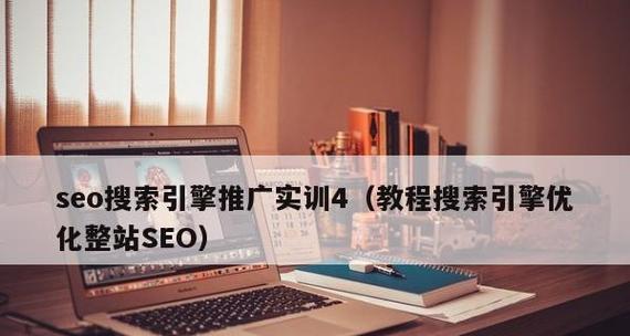 如何挖掘建设网站词库(步骤详解) 如何挖掘建设网站词库(步骤详解)