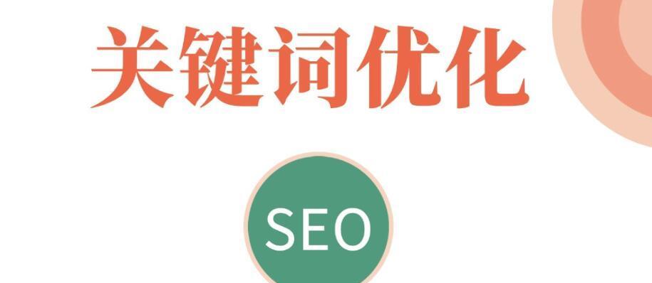 揭秘网站图片快速收录的四种方法(打造高效收录策略) 揭秘网站图片快速收录的四种方法(打造高效收录策略)