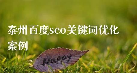 创新饮食文化,倡导健康生活(从“素食日”到“厨艺比赛”——推广健康饮食的多元方式) 创新饮食文化,倡导健康生活(从“素食日”到“厨艺比赛”——推广健康饮食的多元方式)