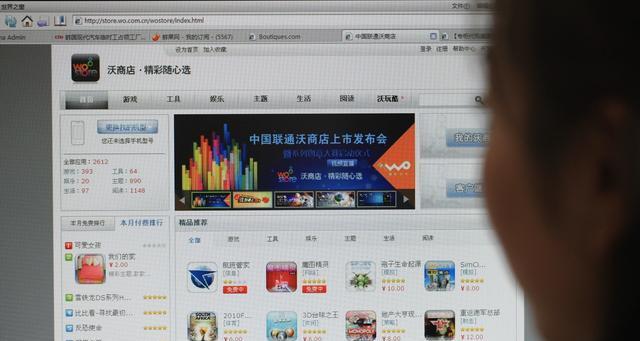 如何有效地适配百度移动网站(生效方法与注意事项) 如何有效地适配百度移动网站(生效方法与注意事项)