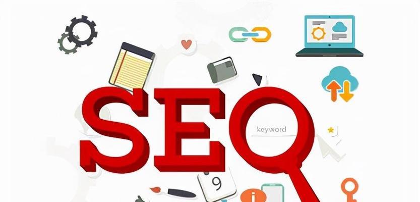 探讨SEO优化见效慢的原因及解决方法 探讨SEO优化见效慢的原因及解决方法
