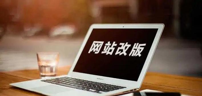 企业网站内链优化的技巧(让你的网站更友好) 企业网站内链优化的技巧(让你的网站更友好)