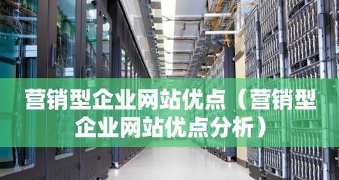 建设高质量链接,提升企业网站价值(掌握链接建设策略) 建设高质量链接,提升企业网站价值(掌握链接建设策略)