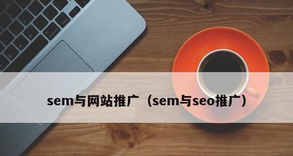 如何提升企业网站收录(15个有效方法帮你实现优化) 如何提升企业网站收录(15个有效方法帮你实现优化)