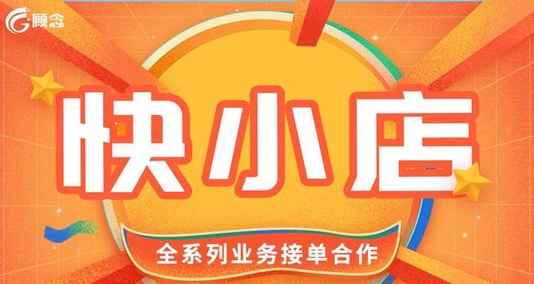 如何进行有效的SEO优化(掌握15种方法) 如何进行有效的SEO优化(掌握15种方法)