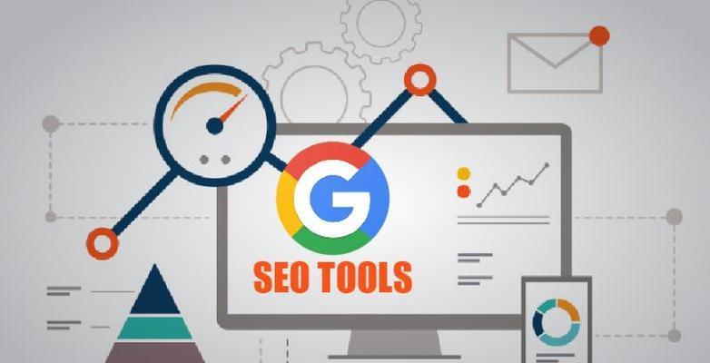 为什么SEO优化没效果(解决SEO问题的有效解决方案) 为什么SEO优化没效果(解决SEO问题的有效解决方案)