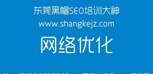 单页面网站的优劣势分析(为什么越来越多的网站选择单页面设计) 单页面网站的优劣势分析(为什么越来越多的网站选择单页面设计)