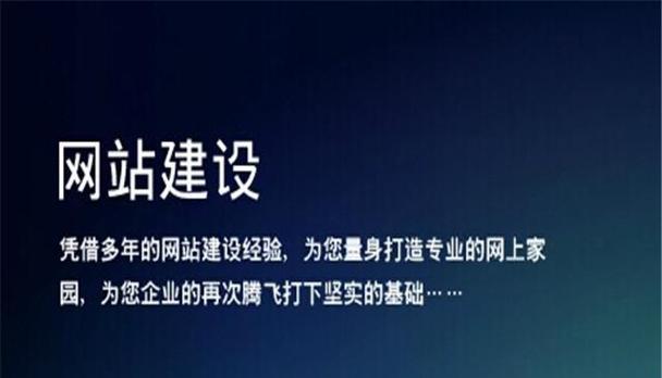 解析网站优化对企业的价值(优化网站) 解析网站优化对企业的价值(优化网站)