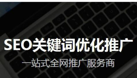 如何打造影视视频类网站的营销推广之道(从定位到引流) 如何打造影视视频类网站的营销推广之道(从定位到引流)
