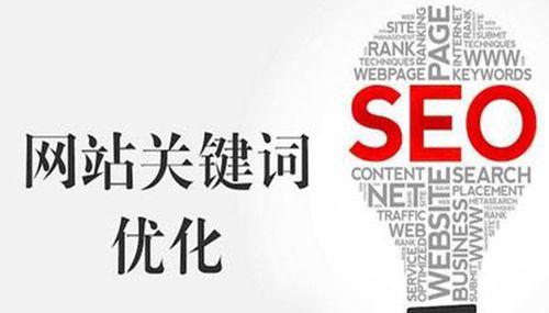 律师网站建设解决方案(如何打造一个高效实用的律师网站) 律师网站建设解决方案(如何打造一个高效实用的律师网站)