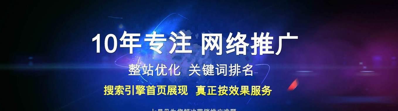 优化（探究优化的多重威力和影响）