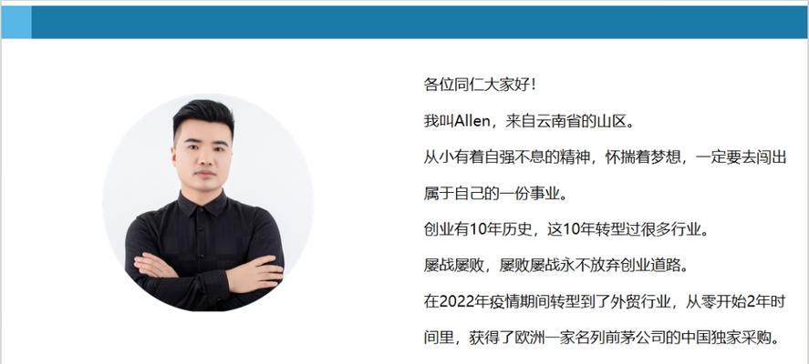 每个SEO都应如此(真正的SEO该如何行事) 每个SEO都应如此(真正的SEO该如何行事)