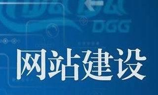 网站安全与漏洞修复方案(保护网站安全) 网站安全与漏洞修复方案(保护网站安全)
