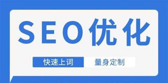 面包屑导航对网站SEO优化推广的重要性(为什么面包屑导航对SEO优化很重要) 面包屑导航对网站SEO优化推广的重要性(为什么面包屑导航对SEO优化很重要)